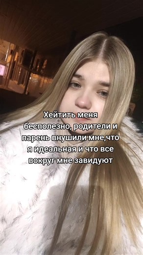 #рекомендации