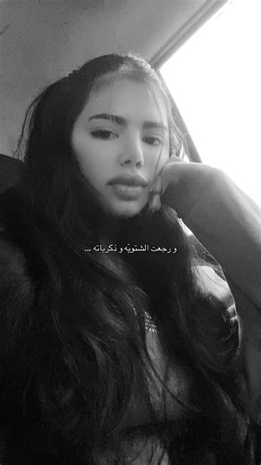 فيديوهات أنشأها halá🌙 (@hala.ghourabii) باستخدام الصوت الأصلي - ليَالي