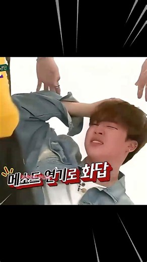 Jennie And Jimin's Heartbreaking Moment When They Were Punished #shorts #bts #jimin #jennie