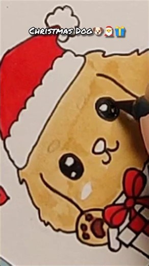 Day 3 | 🐶🎅🎁 Cute Christmas Dog | Emoji Mix Drawing #shorts #cutedog #christmas #drawing #emojimix