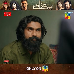 Watch One Of The #Highlights From The Recent Episode Of #Parizaad! We Would Love To Hear Your Feedback. Subscribe to our YouTube channel: https://bit.ly/Humtvpk #AhmedAliAkbar #UshnaShah #UrwaHocane #MashalKhan #YumnaZaidi #SaboorAly #NaumanIjaz #HUMTV #Pakistan #HumTvDramas Digitally Presented By ITEL Mobile #EnjoyBetterLife Digitally Powered By #NisaCosmetics | HUM TV