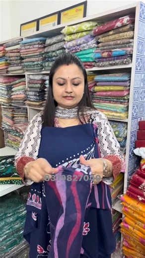 2.7K views · 21 reactions | 8319827040 EXCLUSIVE WAX BATIK 3 PIECE SETS  Dispatch time 2-3 days #viral #trendy #latest #collection #suits #grabfasttt 839689674831523:49210:@top fans 100063714956334:2048:SHEZ- Tales of Elegance Part 9 | SHEZ- Tales of Elegance | Facebook