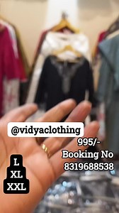Vidya Clothing on Reels