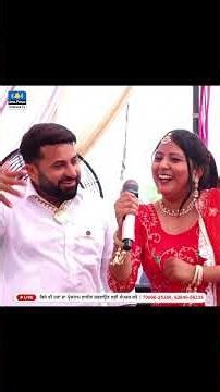 ਡੂੰਘਾ ਬੋਰ ਕਰਾਲੇ ਝੋਨੇ ਬਿਨ੍ਹਾਂ ਸਰਣਾ ਨੀ | #mela