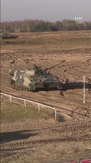 BMP-3: Russia’s Powerful Infantry Fighting Vehicle