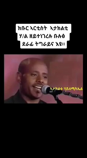 Impactful Speech Delivery Techniques Explained