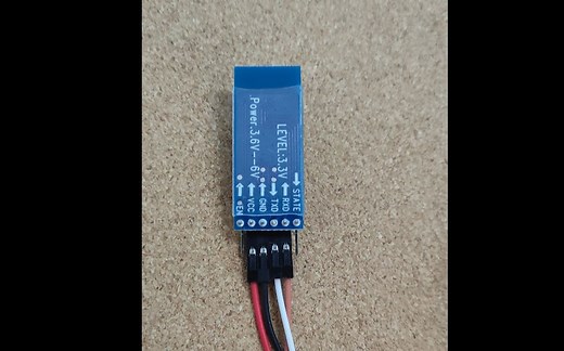 HC-05连接51单片机，通过手机app蓝牙控制小车运动