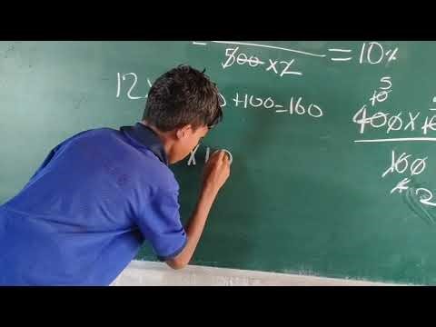 Class 5 maths - simple interest