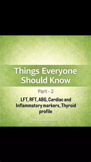 Things Everyone Should Know- Part 2 #physioworld3105 #biology #physiology #physiohub #physionetwork