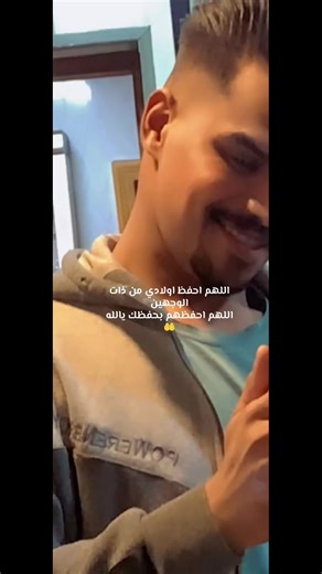 فيديوهات أنشأها مركز رزان لتجميل العرائس (@1_.mo2) باستخدام الصوت الأصلي - مركز رزان لتجميل العرائس