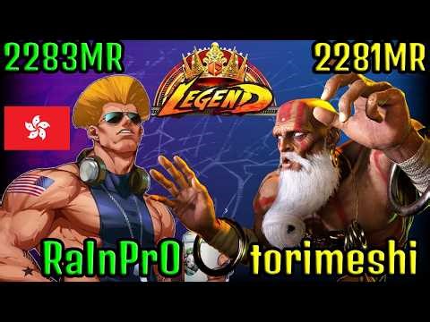 👑 STREET FIGHTER 6 ➥ RainPro (GUILE ガイル) VS. Torimeshi (DHALSIM ダルシム) LEGEND/MASTER RANKS 👑
