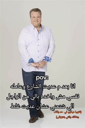 ‏طلب بنوته 🤍🎀 #foryou #بدون_موسيقى #exsplore #تفكير #فديوهات