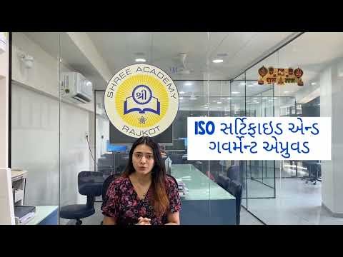Shree Academy – Best Computer & Career Training Institute in Rajkot