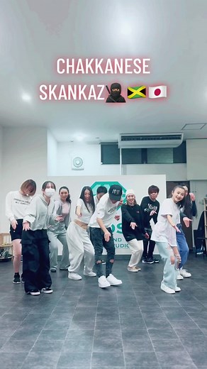Chakkanese Badness🥷🏽😂🔥🔥🔥🇯🇲🇯🇵💯 #fyp #viral #dancehall #chakka #jamaica #jamaicantiktok #cornbreadjapan #jatoja #dhl #trend #おすすめ #fypシ