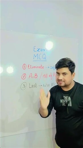 MCQs Tricks 🔥 | 90% Correct Answers Hack 😱 | Exam Smart Strategy