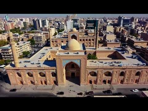 IRAN 4K Scenic Relaxation Film with Calming Music and Nature Video Ultra HD