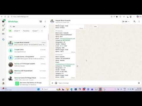 iGOT Karmyogi portal par MDO login se employee detail kaise correct karen #invalid_user_nameproblem