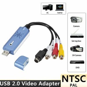 Easycap easy cap usb 4 channel dvr video capture adapter