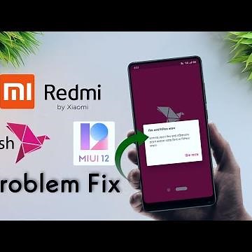 MIUI 12 bKash App SIM card & Verification Code Problem 100% | Fixbkash app login problem solved