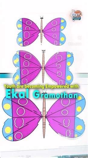 Bridging the digital divide in Rampur, Himachal through computer training for rural youth!