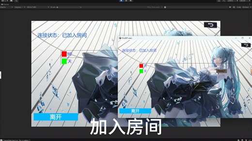 unity2d游戏demo