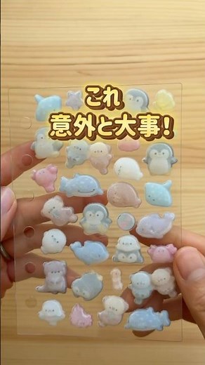 How to apply stickers | Tips for a balanced look