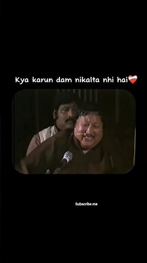 Aap Baithe Hain Balin Pe Meri Qwali / Ustad Nusrat Fateh Ali Khan #nfak