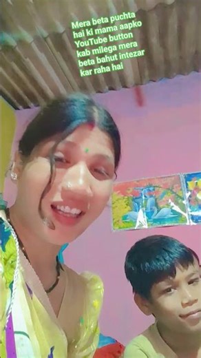 mera beta jab Java ho jaega #bollywood #song ▶️▶️▶️👈♥️🙏🤣😭🙏