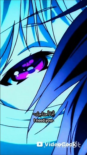 Yui and Ayato Diabolik Lovers