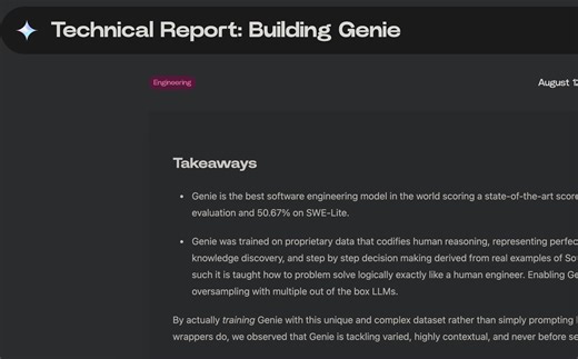 Genie：编程助手