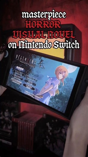 HIGURASHI WHEN THEY CRY NINTENDO SWITCH LIMITED EDITION UNBOXING 🩸