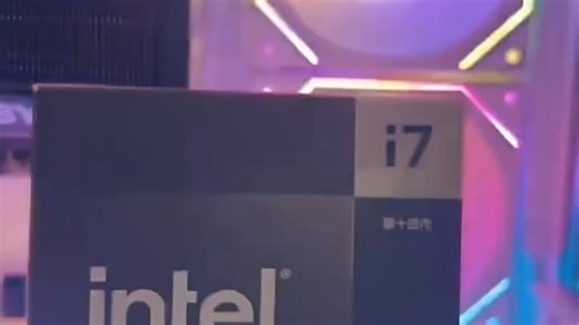 打造沉浸式游戏体验，精选英特尔酷睿游戏主机配置，畅享丝滑流畅操作，告别卡顿延迟，助你轻松制霸全场。