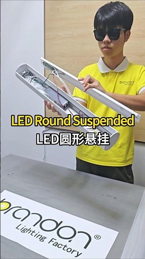 So Easy! Install a Round LED Linear Light in Minutes! #lighting #ledlights #linearlight #commercial