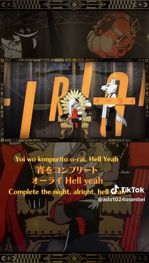 Adoの唱ライブ映像とダンスの魅力