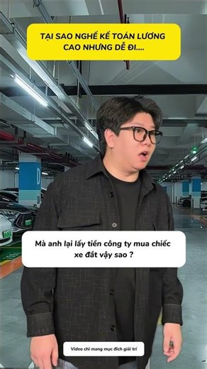 Why is the accounting profession high-paying but easy to get into trouble?