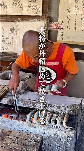 【避暑地】水が綺麗すぎるここ、実は大阪から車で約１時間半でいけちゃう🚗川遊びだけじゃなく温泉やプチ食べ歩きも満喫☺️#グルメ #関西 #川遊び #youtubeshorts #shorts