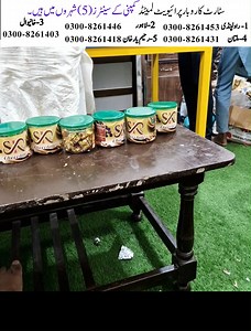 5.3K views · 102 reactions | Chocolate Business Vsit start karobar on UAN:03000-341-447 WHATSAPP:0300-8261403 Facebook https://web.facebook.com/StartkarobarKhanewal Youtube https://www.youtube.com/@startkarobar/videos Tiktok https://www.tiktok.com/@startkarobar?is_from_webapp=1&sender_device=pc Instagram instagram.com/startkarobar/ | Start Karobar | Facebook