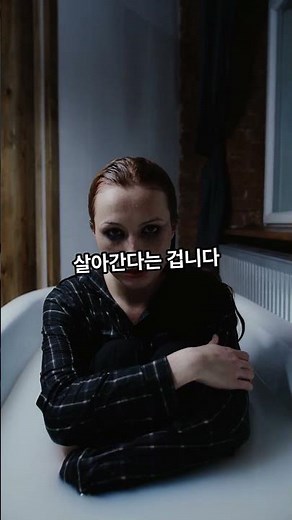 [Health White Paper] The reason for fatigue is lack of sunlight