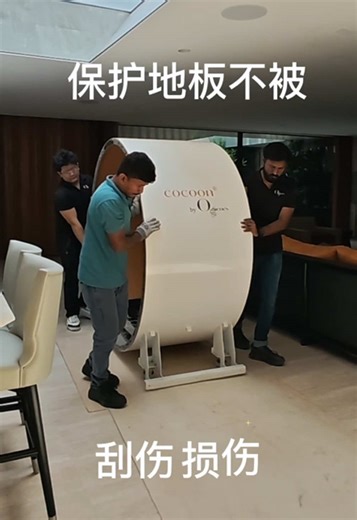 最新款高压氧舱～吉隆坡客人开箱啦！ 高压氧舱竟然也有“双人座”！ 这次 O2genes 团队出发到吉隆坡，为客户安装 Aura 最新款高压氧舱。 ✨ 可同时容纳两人 ✨ 舒适沙发设计，椅背角度可自由调整 ✨ 大面窗户设计，空间感更好不压迫 ✨ 最高支援 1.99 ATA 在放松的状态下吸氧，帮助提升整体身体机能与健康状态。 #hyperbaricoxygentherapy #wellness #HBOT #health #recovery