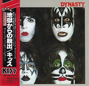 Kiss - Dynasty