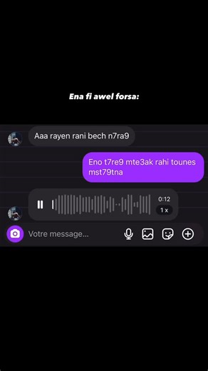 Ena fi awel forsa: | Medamintn