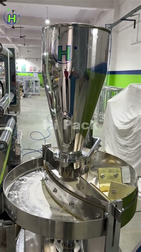 High Speed Automatic Packaging Machine For Sugar Stick Packing | Hi Pack #packagingmachine