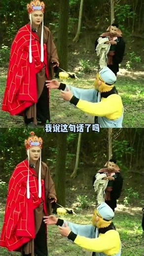 Rediscover the Classic: 1986 Journey to the West - A Must-Watch