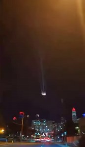 Washington DC UFO Crash? This was filmed recently and looks like holograms. #UFOCrash #UFOInDC #WashingtonDCUFO #UFOsighting #AliensInDC #UFOCrashLanding #UFOonFire #ParanormalActivity #AlienEncounter #UFOFootage #StrangeSighting #UFO2024 #Extraterrestrial #ViralSighting #alieninvasion | New to Crypto Net