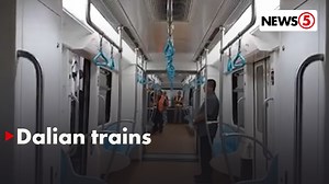 45K views · 1.3K reactions | KARAGDAGANG TREN Matapos matengga nang sampung taon, ibinida ni Pres. Bongbong Marcos na maaari nang gamitin ng mga pasahero ngayong Miyerkules, July 16, ang Dalian train sa riles ng MRT-3. Taong 2014 nang bilhin ng pamahalaan ang tren mula sa lungsod ng Dalian sa China. For more latest stories, visit us at www.news5.com.ph | News5 | Facebook