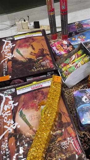 cucuh!!!!! #raya2026 #mercunraya