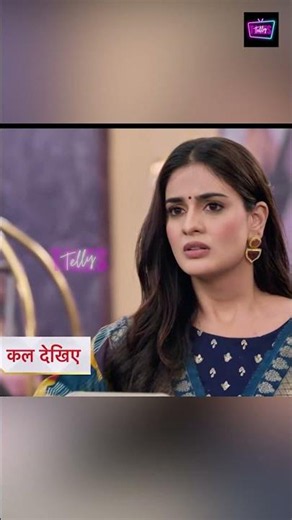 Kyunki Rishton Ke Bhi Roop Badalte Hain New PROMO | Kya Airport par Vrinda aur Angad ka hoga milna