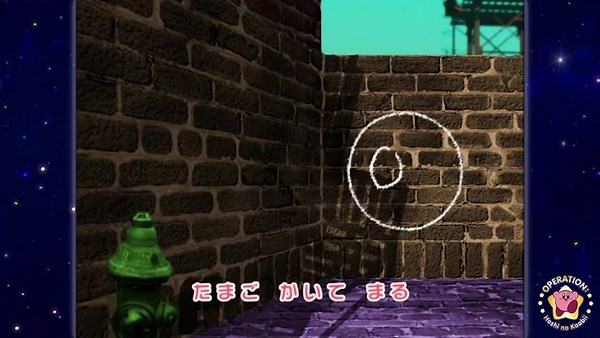 [Operation HNK] Kirby of the Stars [Subbed V2]