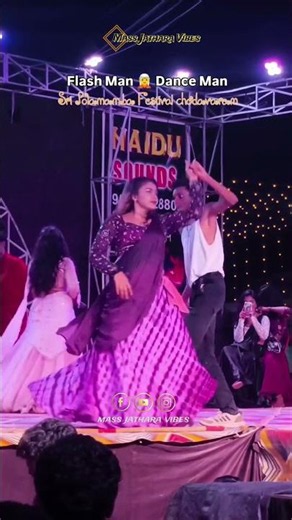 Anchor Luvi Festival Highlights Flash Man: Jala Jala Jalapaatham Song! #massjathara #pandu #dhee