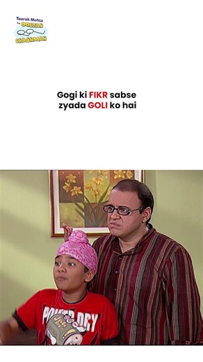 Gogi ki fikr sabse zyada Goli ko hai ! #tmkoc #funny #jethalal #daya #shortsfeed #comedy #shorts